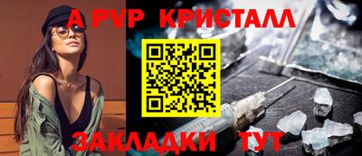 гидропоника Гатчина