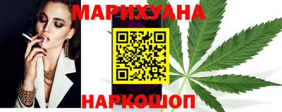 гидропоника Гагарин