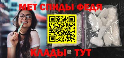 гидропоника Гагарин