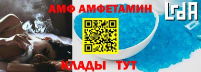 наркотики Гай