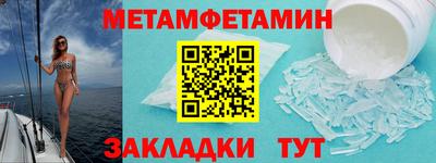 гидропоника Гатчина