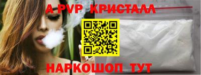 гидропоника Гагарин