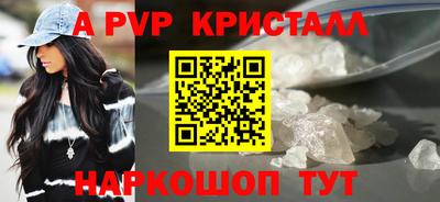 гидропоника Гатчина