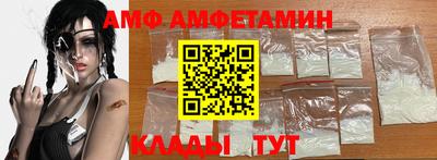 индика Азнакаево