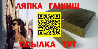 мяу мяу кристалл Азнакаево