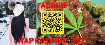 мяу мяу кристалл Азнакаево