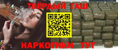ALPHA-PVP Абакан