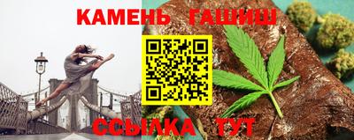дмт Абинск