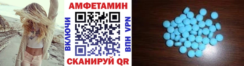 цены наркотик  Анжеро-Судженск  МЕТАМФЕТАМИН кристалл 