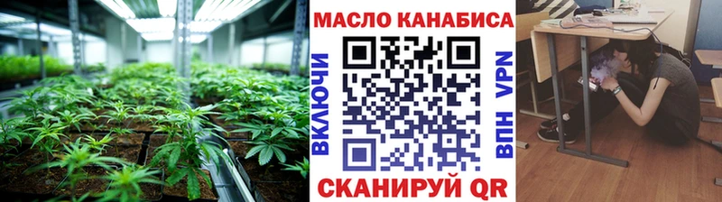 Дистиллят ТГК вейп с тгк  Анжеро-Судженск 